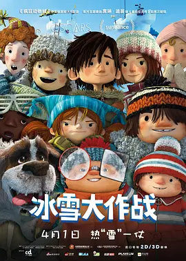 miad女教师系列全部封面