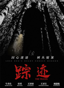 miad女教师系列全部封面